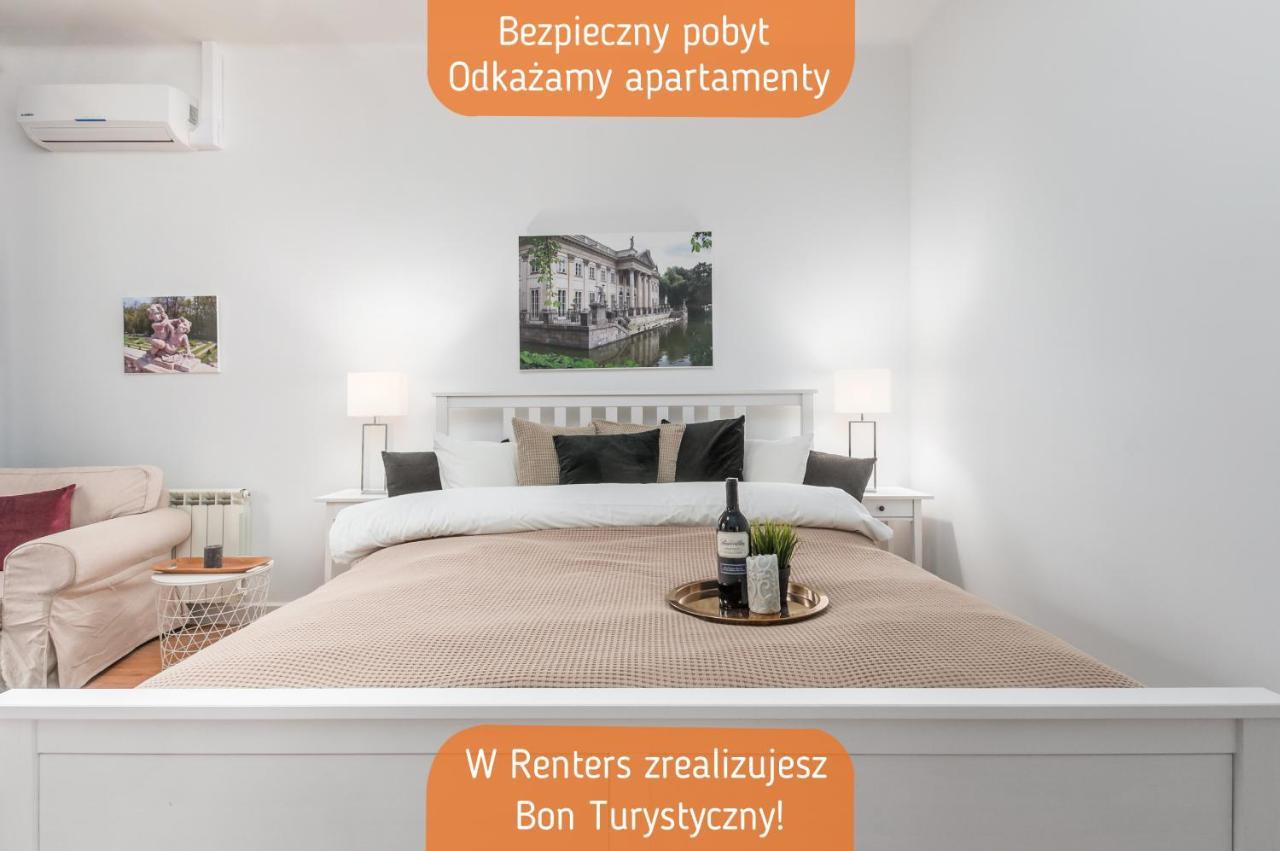Nowy Swiat Cozy Apartment Warsaw By Noclegi Renters Экстерьер фото